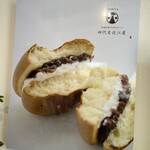 四代目近江屋 - 