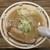 狼スープ - 料理写真: