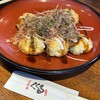 たこ家道頓堀くくる 本店