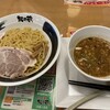 越後秘蔵麺 無尽蔵 京都八条家
