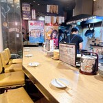 肉皿酒場 ハコ屋 - 