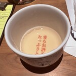 ハナレノミカジノバ - 