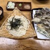 大澤屋 第二店舗