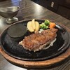 ステーキのあさくま 瀬戸西店