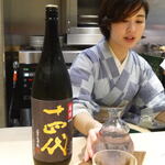 料理屋 植むら - 