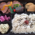 Attaka Ohashi Dainingu Kumagai - ローストビーフ弁当590円