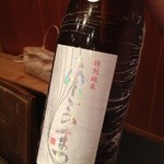 すし岩瀬 - Ｈ26.9 あたごのまつ