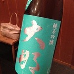 すし岩瀬 - Ｈ26.9 大那 グリーンラベル