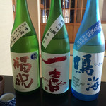 そば 法師人 - 千葉のお酒をずらっと。。。