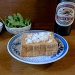 おいでやす - 厚揚げ焼き（実はチンです）これから醤油かけすぎちゃうヴァージョン