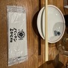 博多串焼き バッテンよかとぉ 天満2号店 とほ三十歩