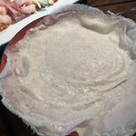 Seikou En Karuizawa Ten - 