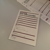 マディソン ニューヨーク キッチン - 