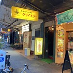 クライスラー - 