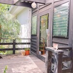 シー ザ フォレスト - 外観