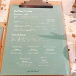 シー ザ フォレスト - メニュー