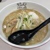 ラーメン海鳴 福岡空港店
