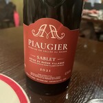 bistro La vie - ワイン