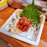 ニブンノキュー - 