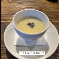 白碗竹快樓 祇園店 - 