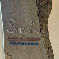 SMAAK - 