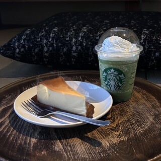 Review list : Starbucks Coffee Kyoto Ninezaka Yasaka Chaya