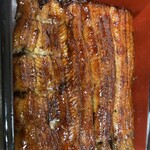 うるいど八幡屋 - 