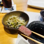 坂の上 - 