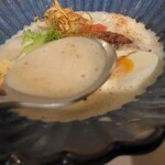 French Ramen - Ekamai Experimental Bar - 