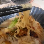 French Ramen - Ekamai Experimental Bar - 