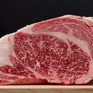 神戸牛/神戸うすなが牧場