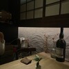 BAR ごとう