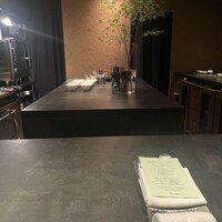 Maison de Fujii - 