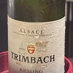 ルポンドシエル - 