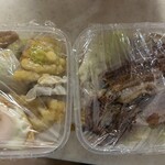 中川楼 - 翌日のお弁当にも入れて幸せです♪