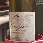 ルポンドシエル - 