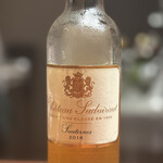 ルポンドシエル - 