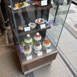 追分だんご本舗 新宿本店 - 