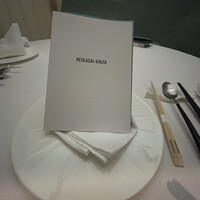 REIKASAI GINZA - 