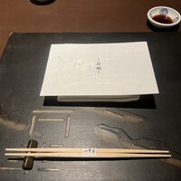日本料理 鳥羽別邸 華暦 - 