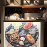 創作串揚げと季節のごはんCutta - 