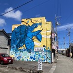 阿波尾鶏中華そば藍庵 - 