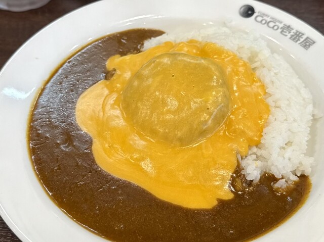 CoCo Ichiban Ya Koenji Eki Minamiguchi Ten