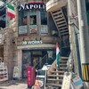 ピッツェリア・バール・レ・ナポリ 京都錦
