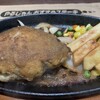 ステーキやるじゃん 川口栄町店