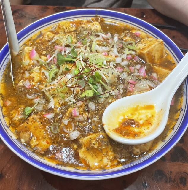 ガチ麻婆 - 三咲/中華料理 | 食べログ