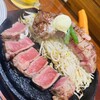 うえすたん - 加工あり　断面