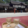 河合神社休憩所