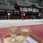 河合神社休憩所 - 