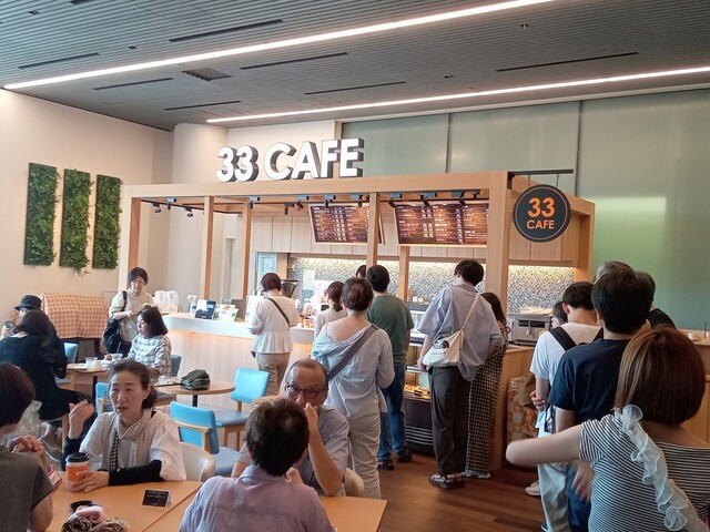 33CAFE - 大阪ビジネスパーク/カフェ | 食べログ